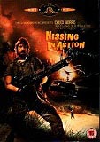 Missing in Action (uncut) Chuck Norris